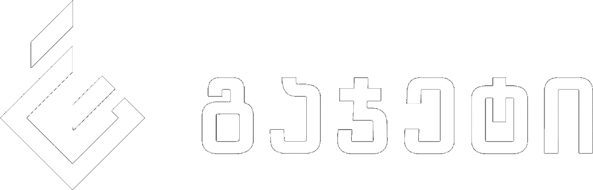 გაჯეტი