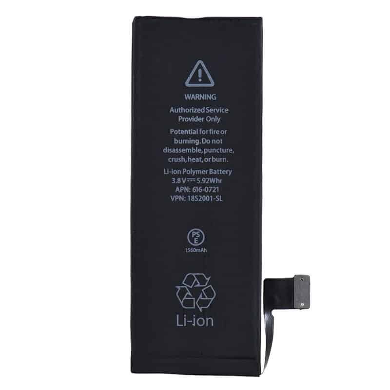 ელემენტი iPhone 5-ისთვის