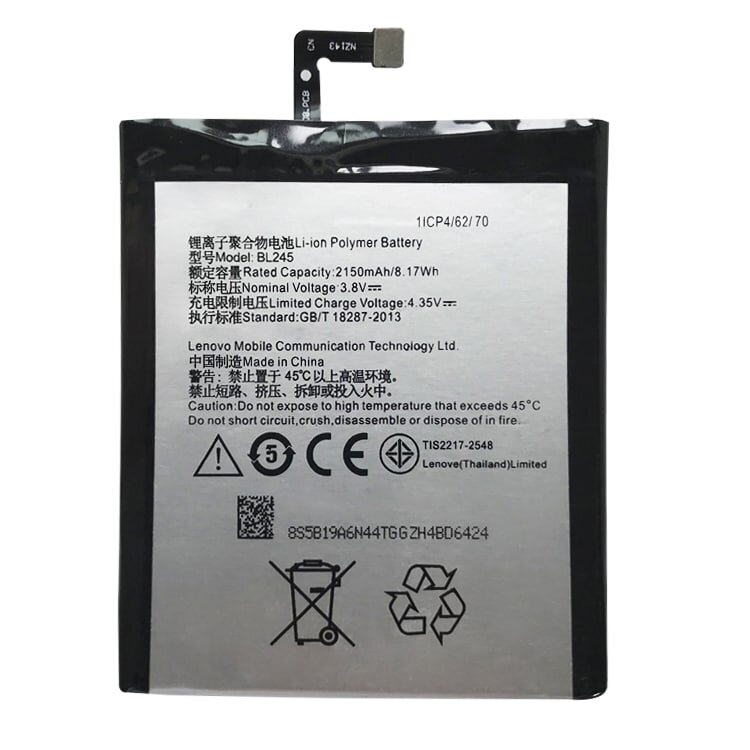 Lenovo battery Bl245