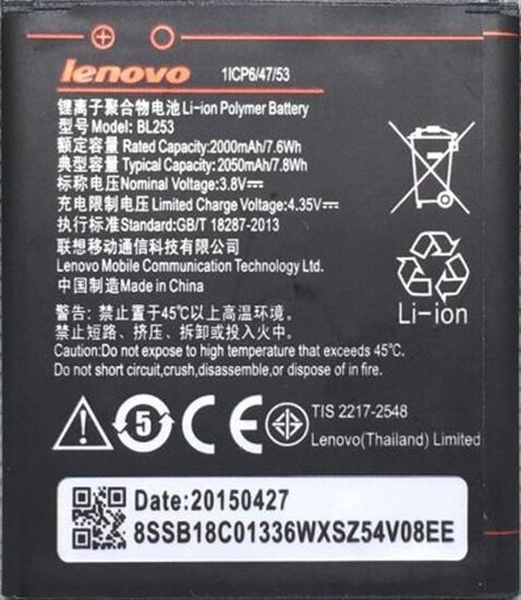 Lenovo battery BL253