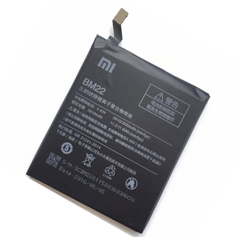 Battery Xiami BM22
