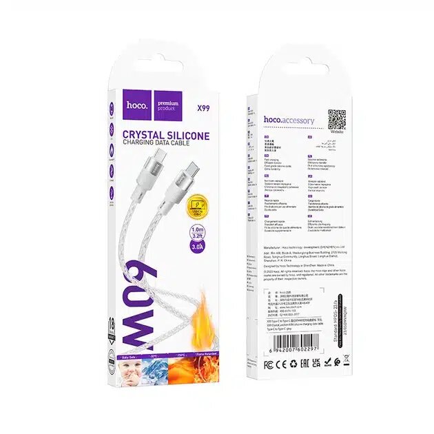 Hoco X99 Crystal junction 60W silicone charging data cable Type-C to Type-C