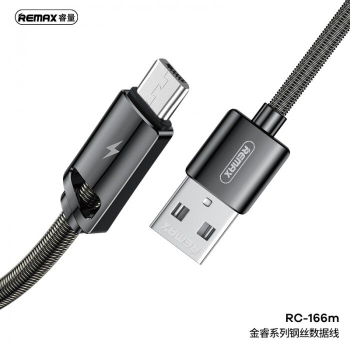 Remax Cable RC-166 Micro