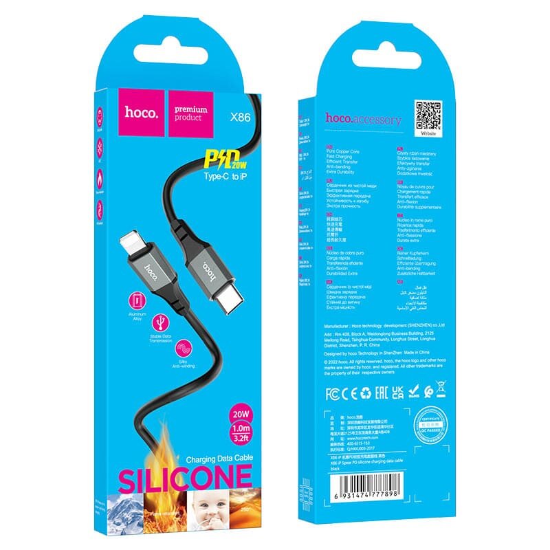 Hoco X86 iP Spear PD silicone charging data cable Black