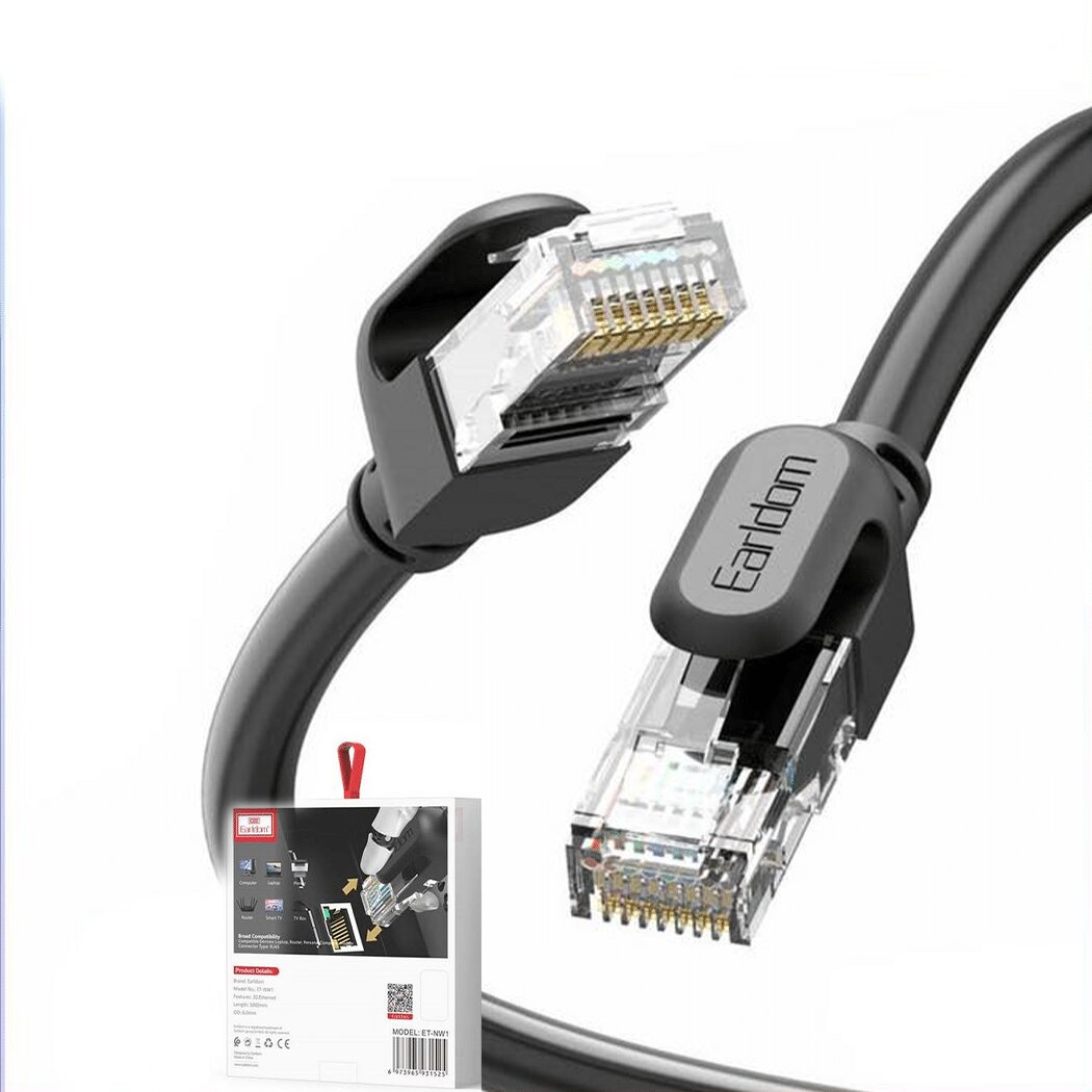 Earldom Ethernet Network Cable ET-NW1 5Metres