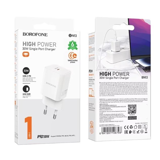 Borofone BN13 Safety PD30W single port charger(EU) White