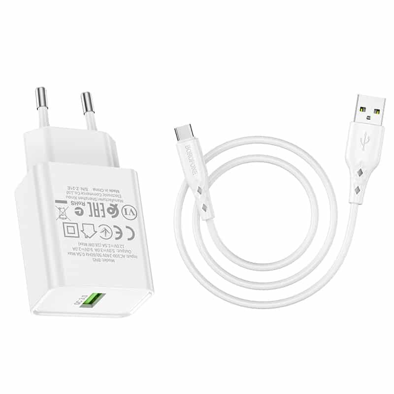 Borofone BN5 Sunlight single port QC3.0 charger set(Type-C)(EU)