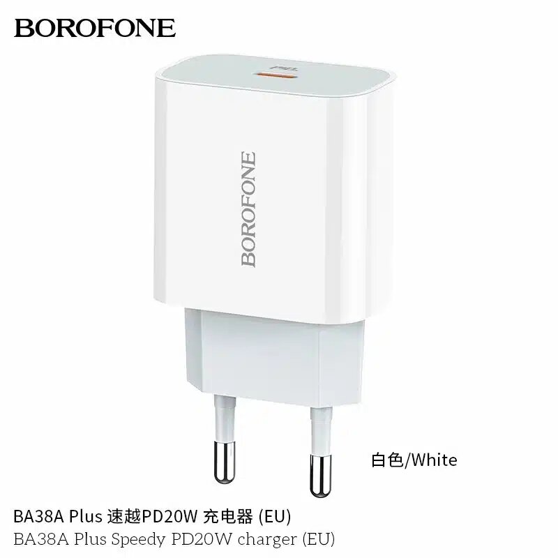 Borofone BA38A Plus Speedy PD20W charger(EU)