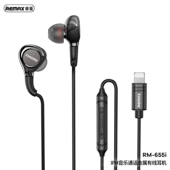Remax Handsfree RM-655i