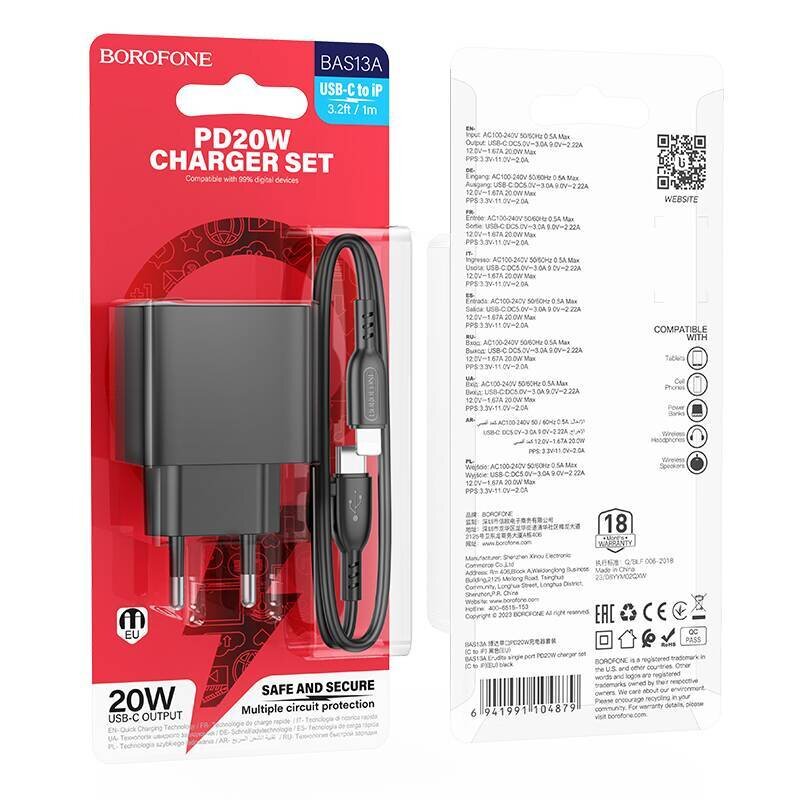 Borofone BAS13A Erudite single port PD20W charger set(C to iP)(EU)