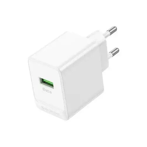 BAS12A Erudite single port QC3.0 charger set(Micro)(EU) White