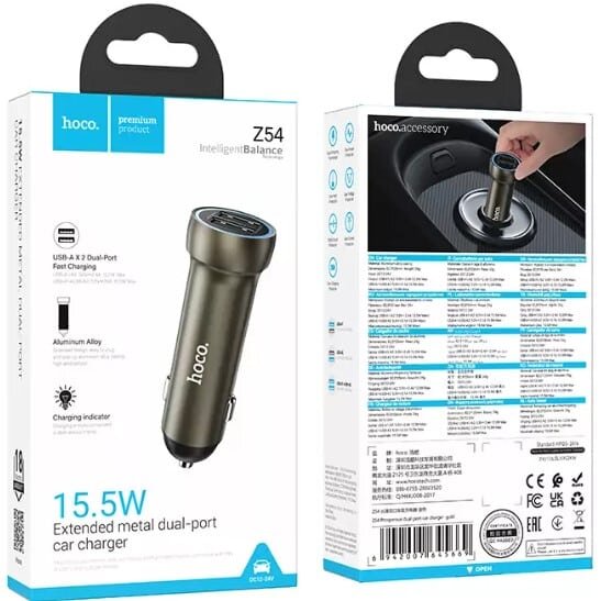 Hoco Z54 Prosperous dual-port car charger gold