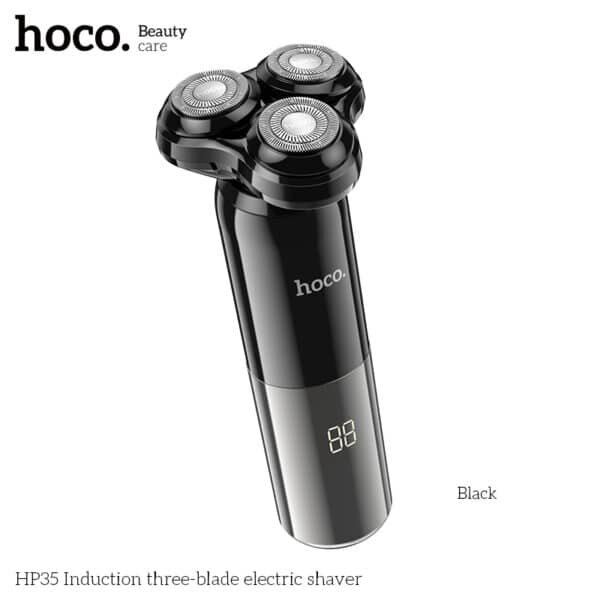 Hoco HP35 Induction three-blade electric shaver black