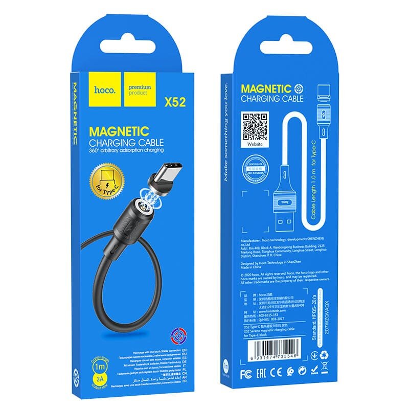 Hoco X52 Sereno magnetic charging cable for Type-C