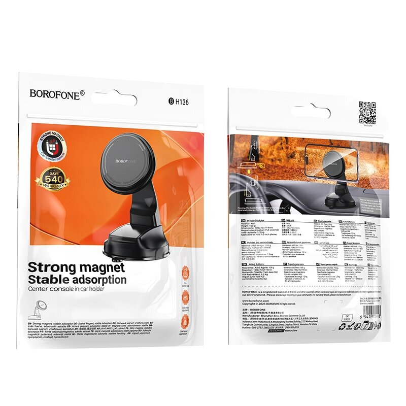 Borofone BH136 Parker ring magnetic car holder(center console)