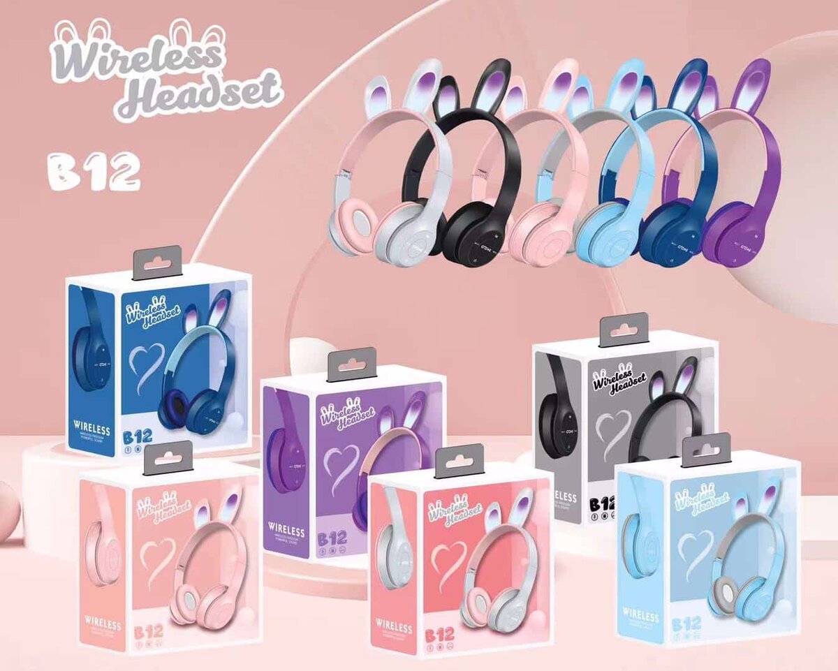Wireless Handsfree Cat B12
