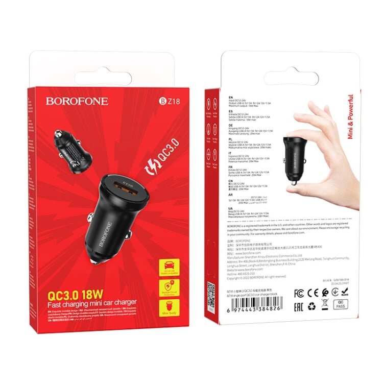Borofone BZ18 single port QC3.0 car charger