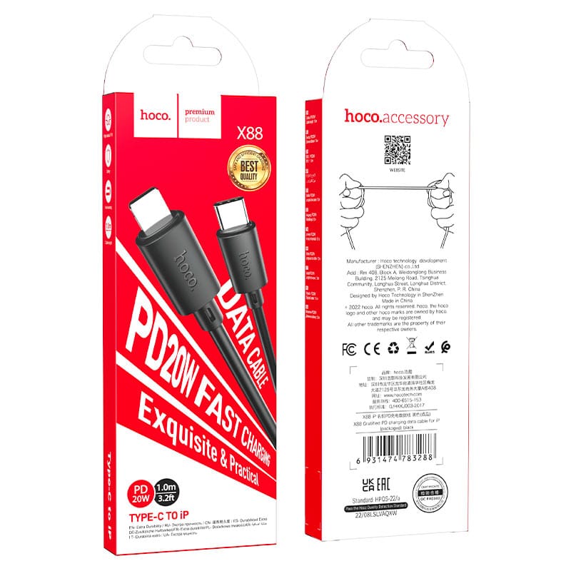 Hoco X89 Wind charging data cable Micro(unpackaged)