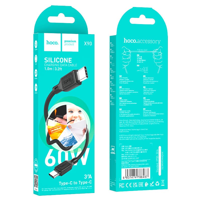 Hoco X90 Cool 60W silicone charging data cable for Type-C to Type-C Black