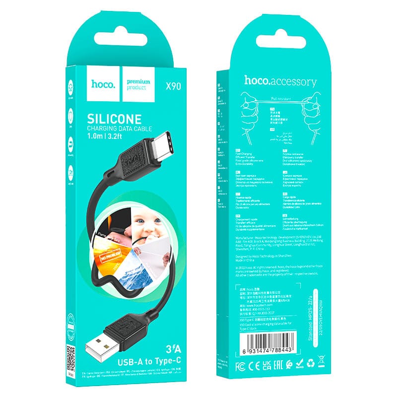 Hoco X90 Cool silicone charging data cable for Type-C Black