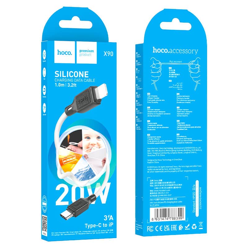 Hoco X90 Cool silicone PD charging data cable for iP White