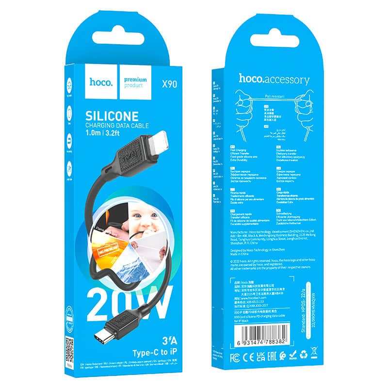 Hoco X90 Cool silicone PD charging data cable for iP black