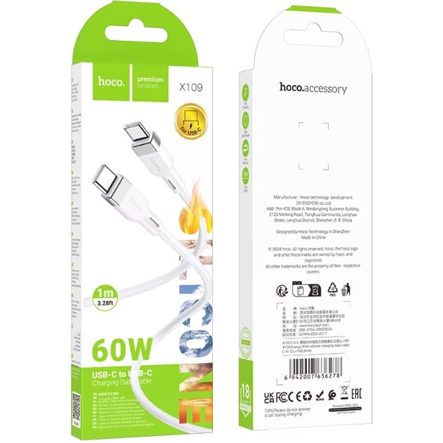 Hoco X109 Energy 60W silicone charging data cable C to C(L=1M) white