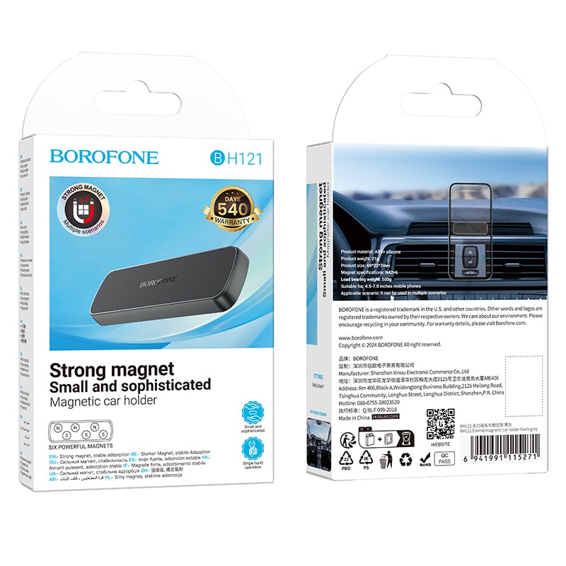 Borofone BH121 Eternal magnetic car holder