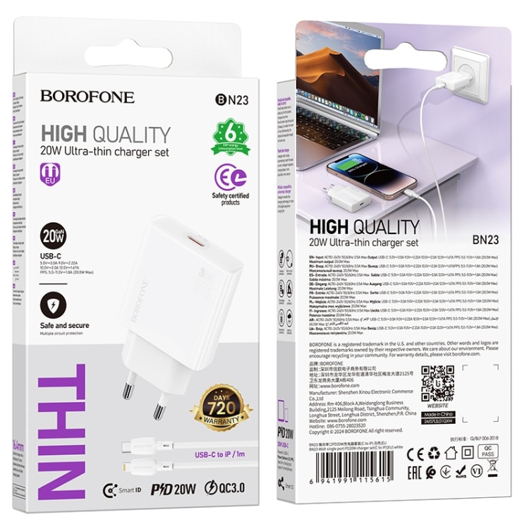 Borofone BN23 Wish single port PD20W charger set(C to iP)(EU)