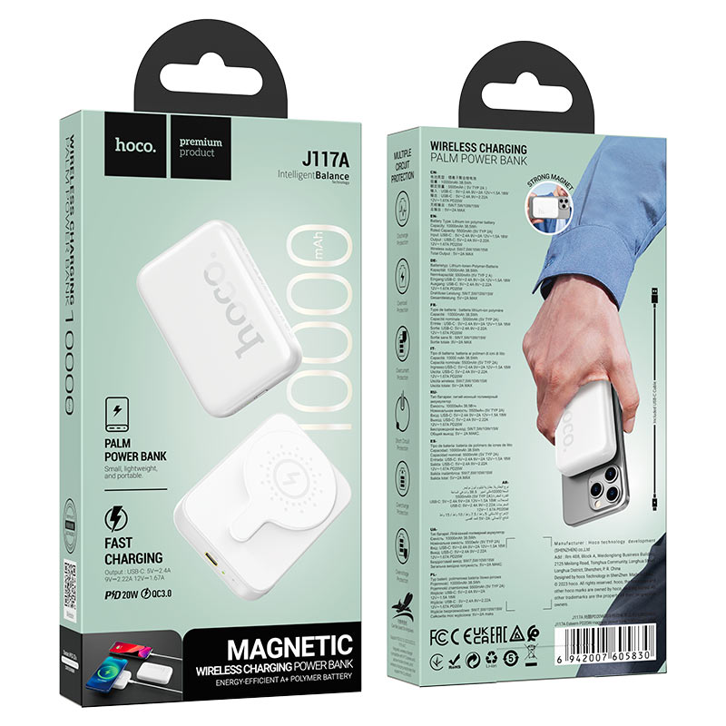 Hoco J117A Esteem PD20W magnetic power bank(10000mAh) White