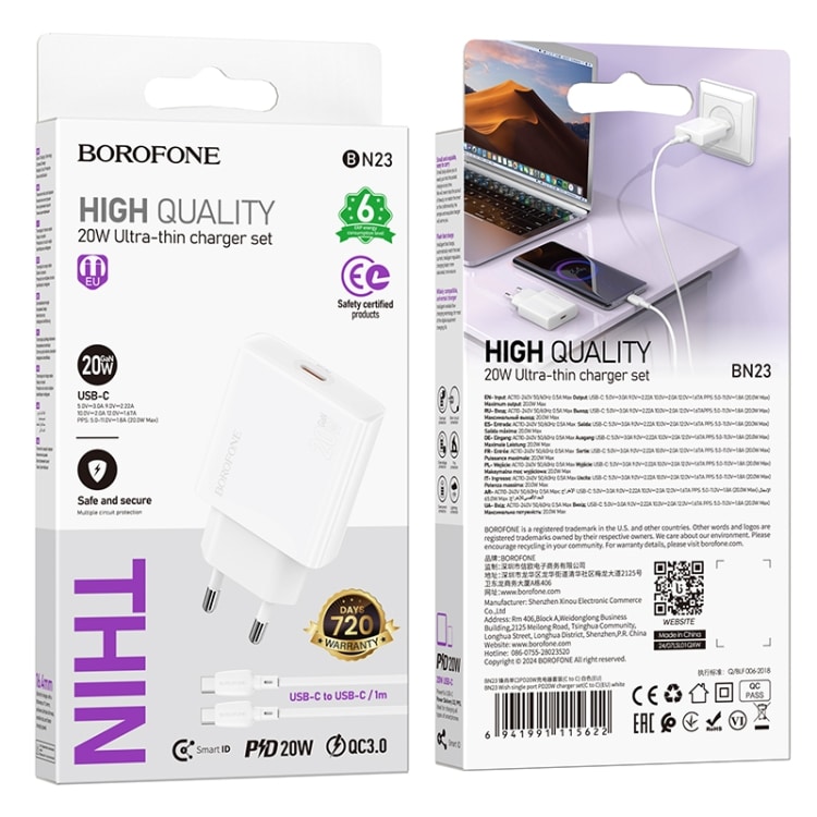 Borofone BN23 Wish single port PD20W charger set(C to C)(EU)