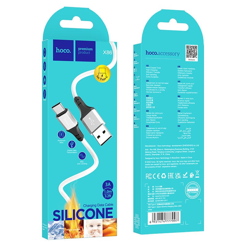 Hoco X86 Type-C Spear silicone charging data cable White