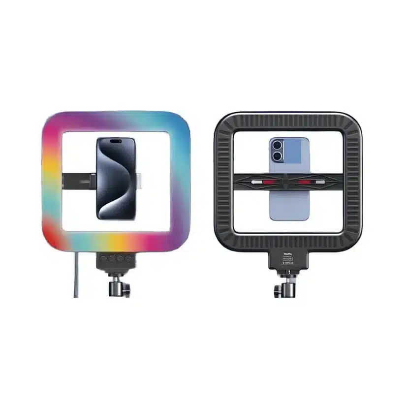 Neepho Square Light RGB MJ-28
