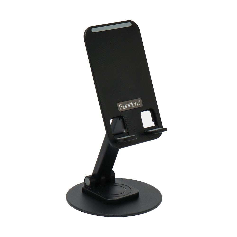 Earldom Foldable Desktop Stand ET-EH214