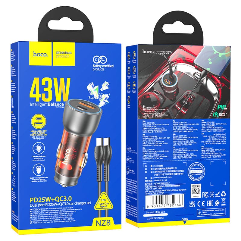 Hoco NZ8 Sprinter 43W dual port PD25W+QC3.0 car charger set Orange(Type-C to Type-C)