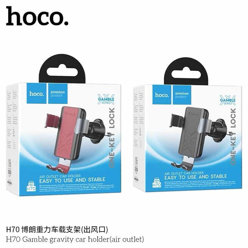 Hoco H70 Gamble gravity car holder(air outlet) Black and red