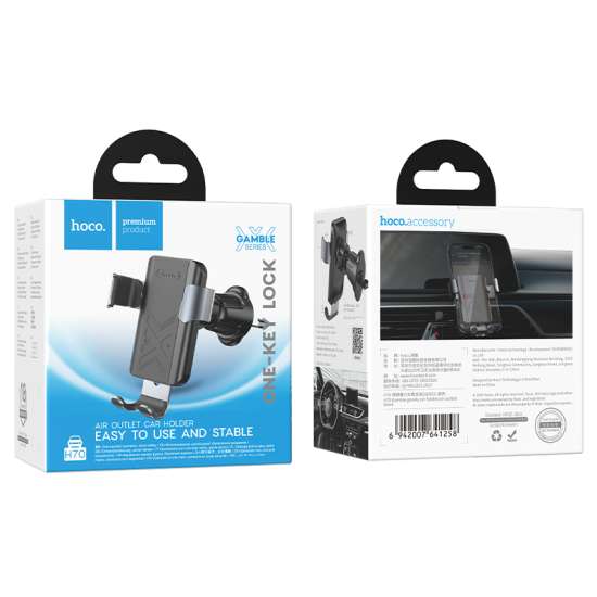 Hoco H70 Gamble gravity car holder(air outlet)